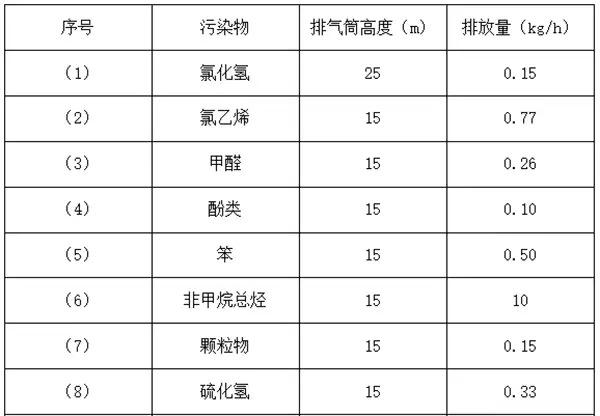 1637295023206048.webp 11.19.webp