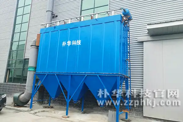 河南登封市某耐火材料厂除尘项目