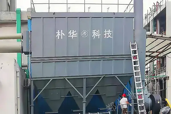 布袋除尘器