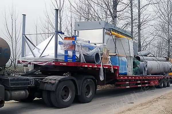 leyu乐鱼web登录入口装车发货