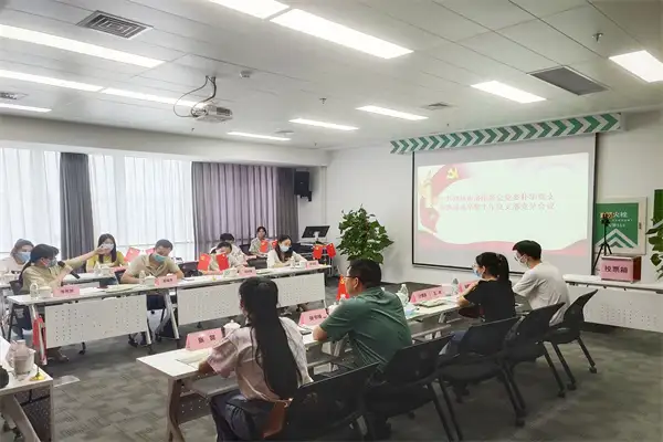 新当选书记发表感言 新当选书记发表感言