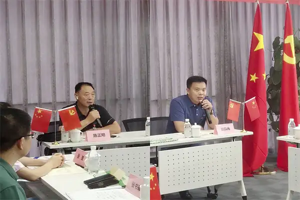 新当选书记发表感言 新当选书记发表感言