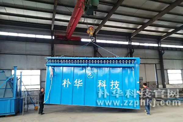 粉尘废气治理设备 粉尘废气治理设备