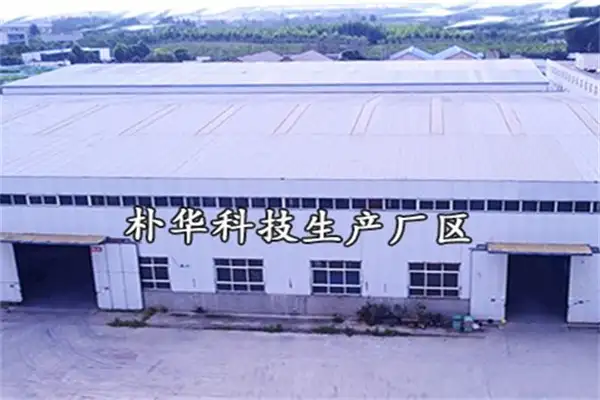 “疫”刻不停！郑州朴华科技生产防疫两不误