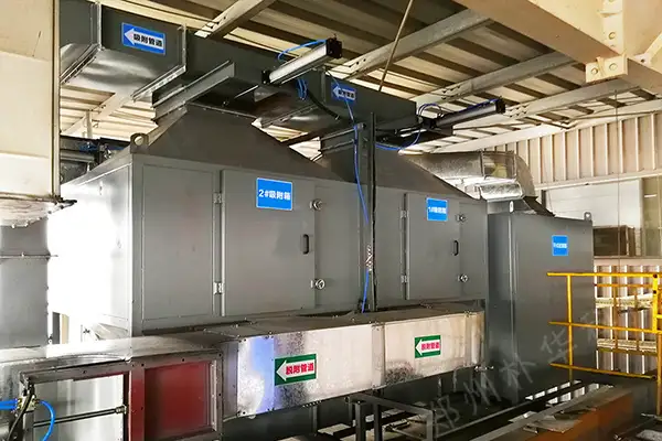 活性炭吸附箱 活性炭吸附箱