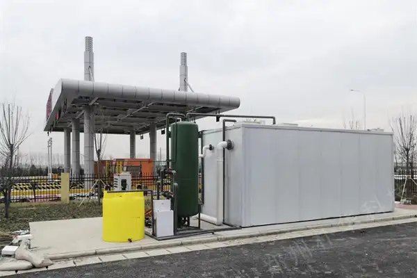 一体化污水处理设备 一体化污水处理设备