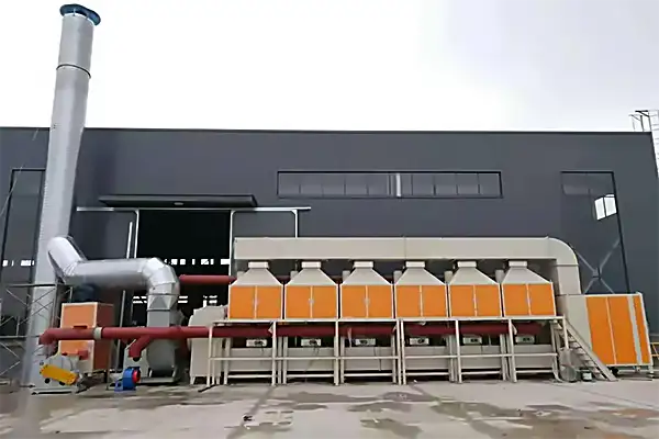 废气处理装置 废气处理装置