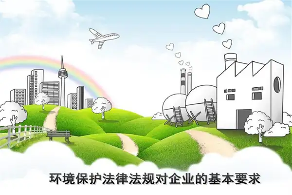 7月环保新规标准来啦