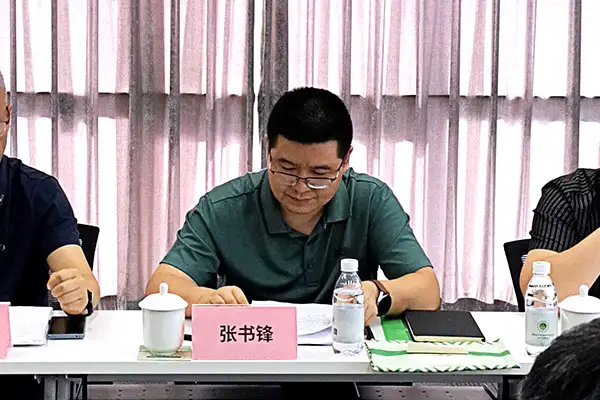 张书锋对当选大气委员会轮值主任 张书锋对当选大气委员会轮值主任