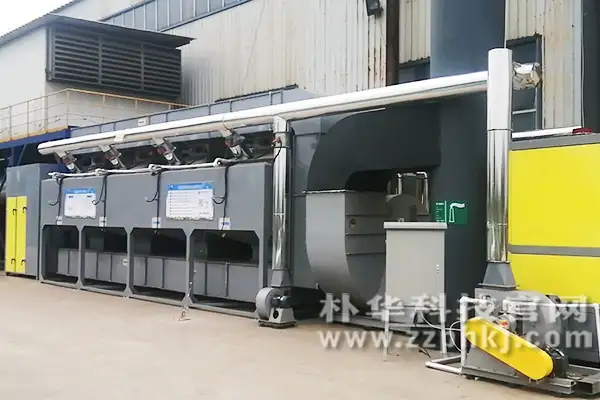 有机leyu乐鱼web登录入口的“双安全”保护措施设计很重要