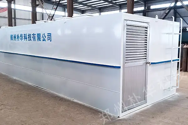 医院一体化污水处理设备 医院一体化污水处理设备