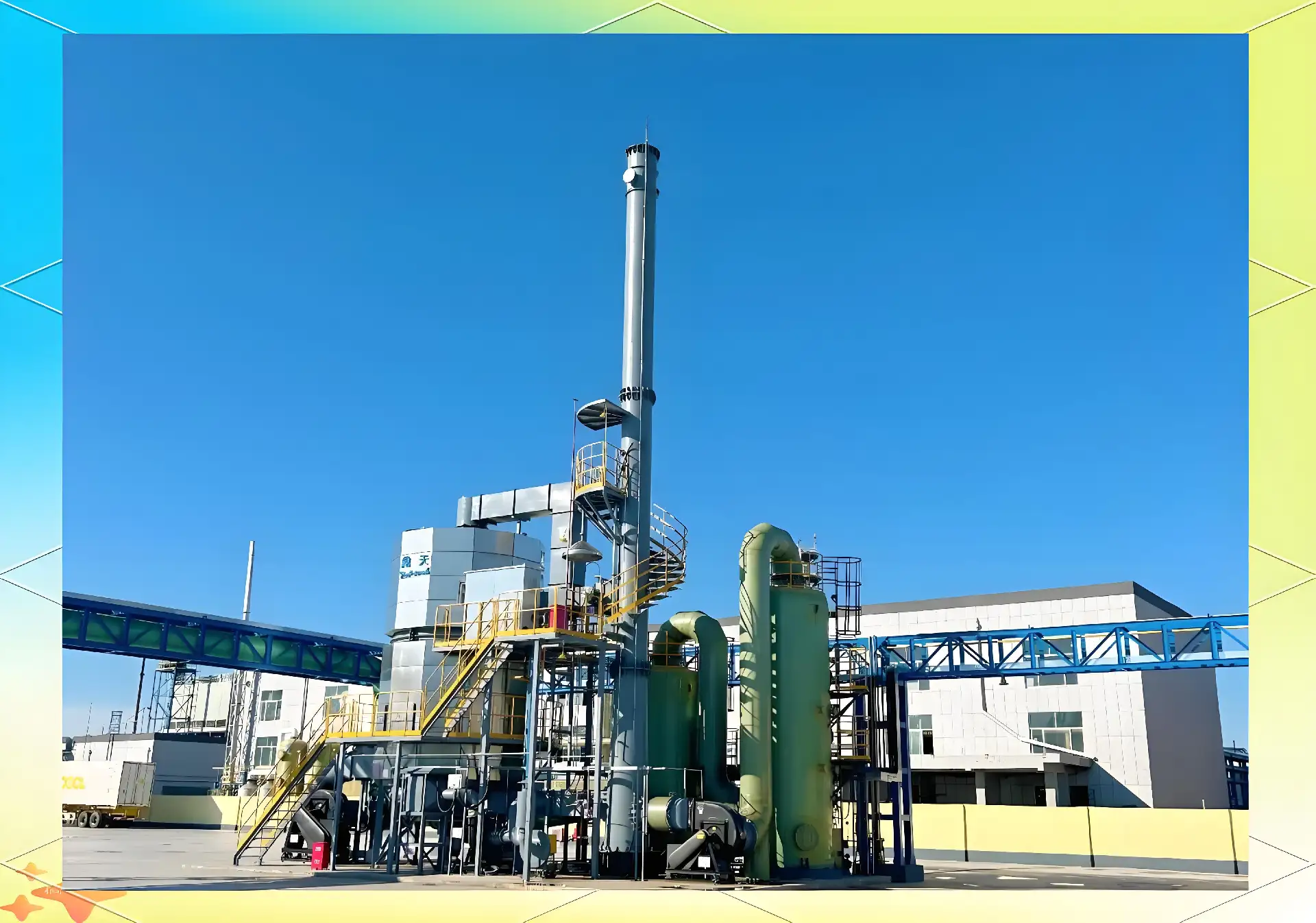 VOCs治理设备在化工厂成功安装运行案例