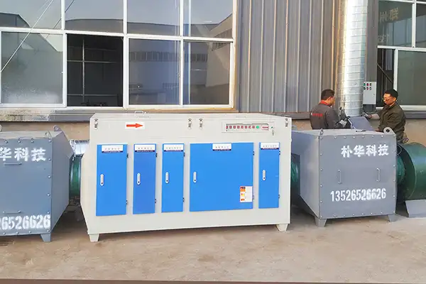 郑州朴华科技有机leyu乐鱼web登录入口