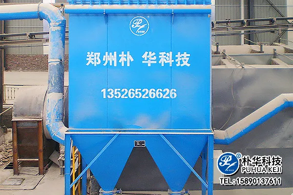 脉冲除尘器清灰系统核心技术解析：提升清灰效率的关键