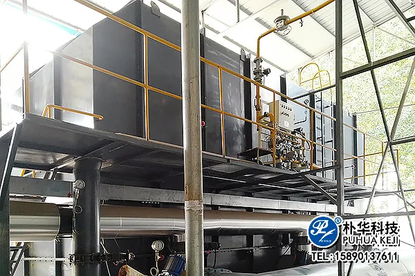 有机leyu乐鱼web登录入口运行成本高?朴华科技教您如何节能降耗