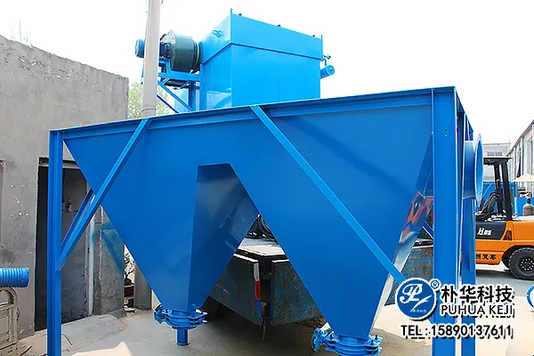 2014.04.02巩义脉冲布袋除尘