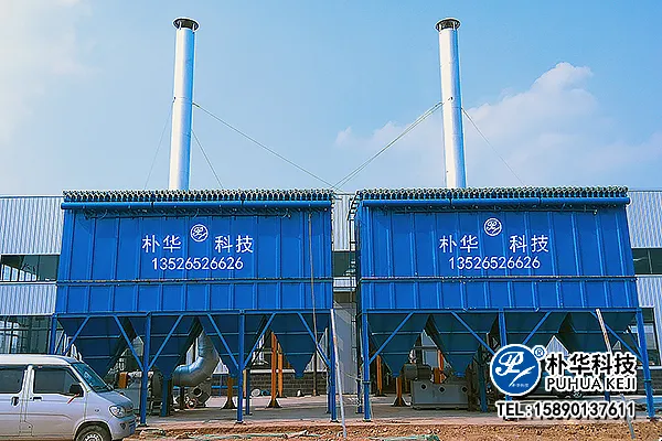 布袋除尘器和滤筒除尘器：如何为您的车间选择最佳方案