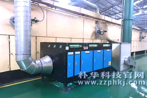 洛阳某塑料厂有机leyu乐鱼web登录入口安装完成