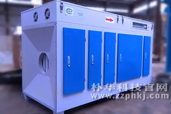 有机leyu乐鱼web登录入口UV光氧催化设备