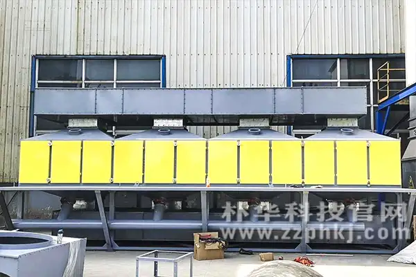 案例：高效有机废气净化设备UV光氧催化设备安装在客户厂区