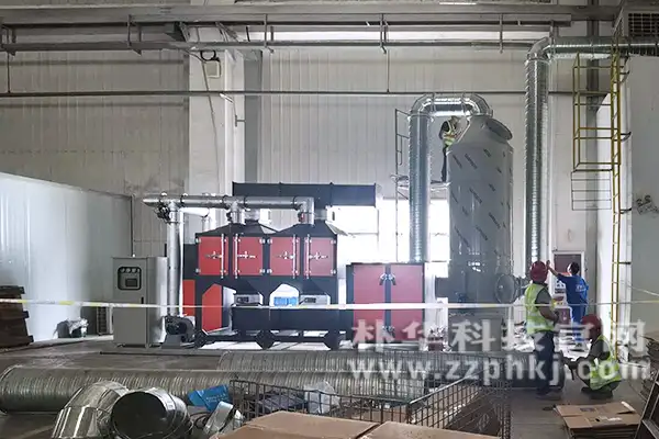 有机leyu乐鱼web登录入口怎么选?靠谱废气治理厂家很重要