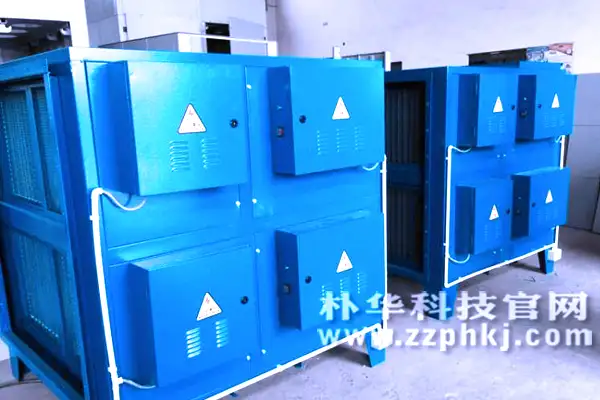 低温等离子leyu乐鱼web登录入口存在问题大