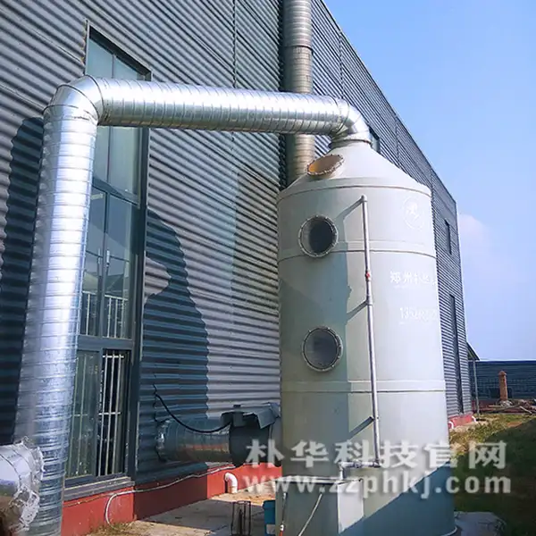 图为有机leyu乐鱼web登录入口的预处理设备:喷淋塔