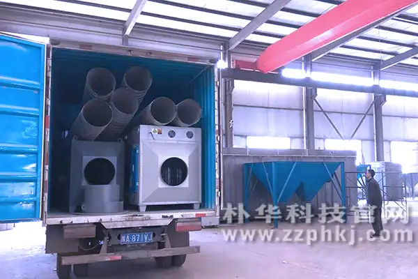 荥阳某新材料厂有机leyu乐鱼web登录入口发货