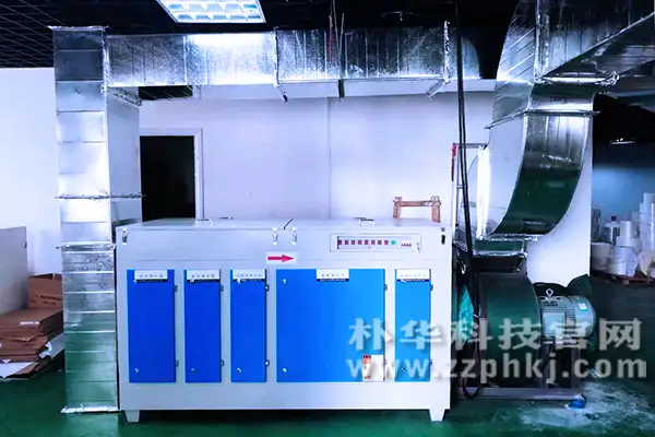 郑州高新区某印刷厂有机leyu乐鱼web登录入口安装完成