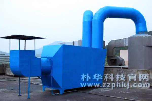 有机leyu乐鱼web登录入口 有机leyu乐鱼web登录入口