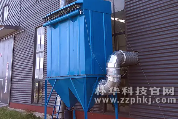 DMC单机布袋除尘器 DMC单机布袋除尘器