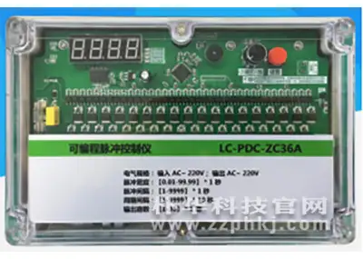 脉冲除尘器 脉冲除尘器