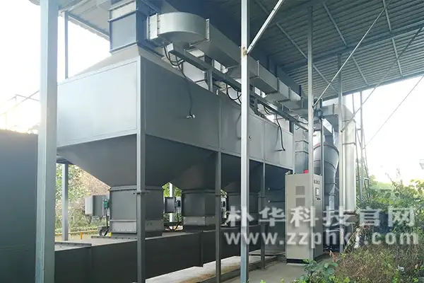 leyu乐鱼web登录入口活性炭不更换，惹来大麻烦!