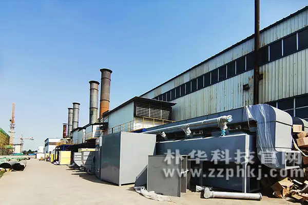 VOCsleyu乐鱼web登录入口安装中