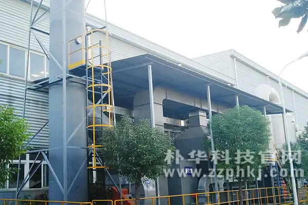 有机leyu乐鱼web登录入口