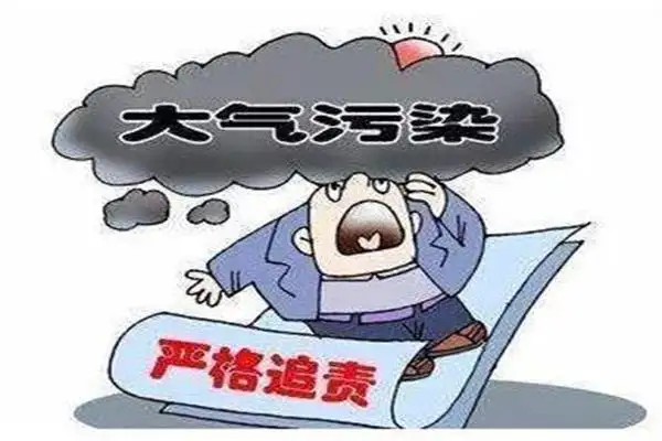 罚款、移送公安！leyu乐鱼web登录入口不正常运行，后果很严重