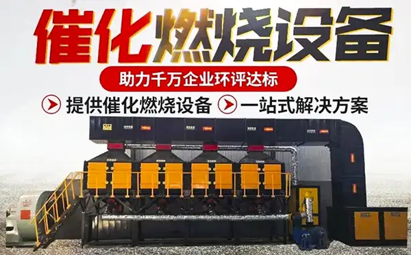 有机leyu乐鱼web登录入口