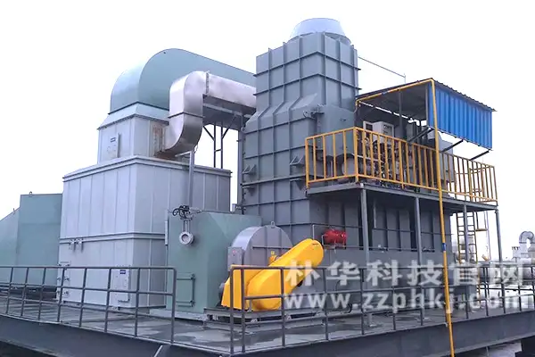 高效有机leyu乐鱼web登录入口安装在客户厂区