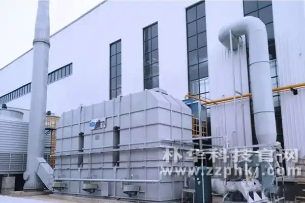 高效有机leyu乐鱼web登录入口安装在客户厂区